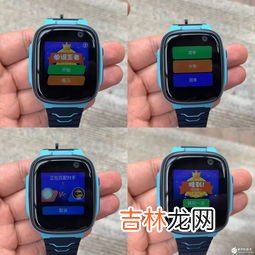 儿童手表一般多少钱,小天才儿童电话手表多少钱？