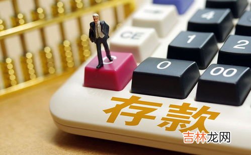 没有银行卡可以存钱吗,没有银行卡可以存钱吗