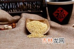 大黄米热量高吗,大黄米比大米热量高吗