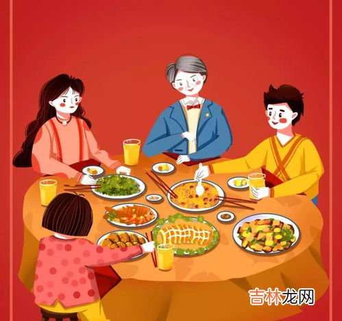 年夜饭是大年三十还是初一,年30贴对联还是初一？团圆饭是年30还是初一？