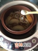 莲藕鸡块汤窍门,鸡和藕炖汤怎么做好吃