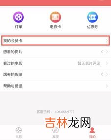 机票选座怎么选靠窗口,做飞机怎么选择靠窗座位?
