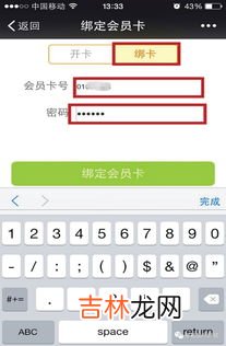 机票选座怎么选靠窗口,做飞机怎么选择靠窗座位?