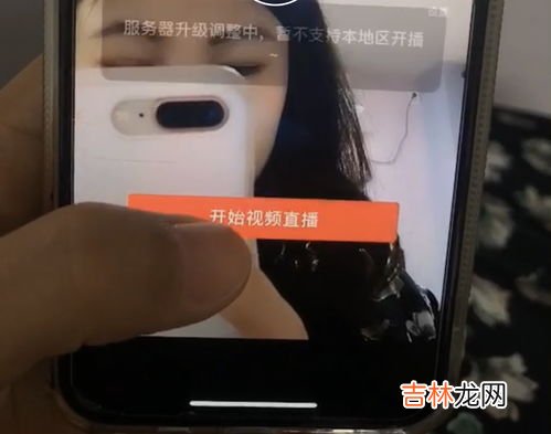 抖音直播间卖的手表怎么这么便宜,袋鼠手表抖音为什么这么便宜