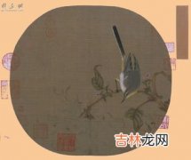 古代用什么鸟做聘礼,什么鸟作为古代婚配时的聘礼，古代哪种鸟作为聘礼？