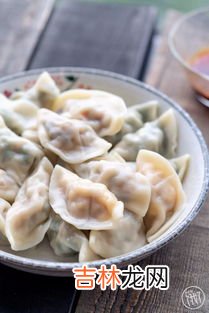 66的饺子天一个地一个咋放,66岁吃饺子天上一个地下一个怎么给?