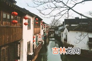 江南水乡指的是哪个城市,水乡是哪个城市