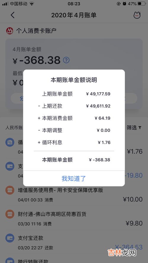 mts什么意思,外贸中的数量单位MT，PT是什么意思？