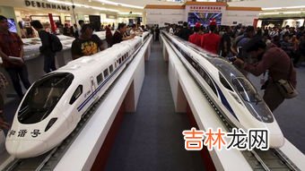 高铁提前多久停止售票,高铁购票最早提前多久