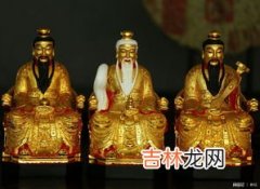 元始天尊和太上老君的关系,太上老君、元始天尊，通天教主，如来佛祖、五庄观的那个仙、还