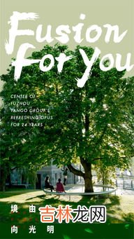 两棵树是什么品牌,两棵树的牌子叫什么