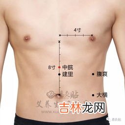 艾灸灸关元有什么好处,灸关元穴有什么好处 &#8211; 百度