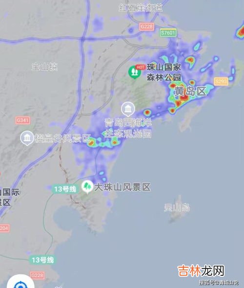 黄岛是哪个地方的城市,黄岛属于哪个省的