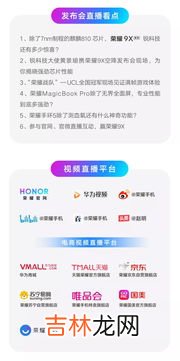下午2点半指的是什么时辰,2010年9月23日下午两点半属什么时辰