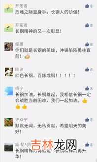 下午2点半指的是什么时辰,2010年9月23日下午两点半属什么时辰