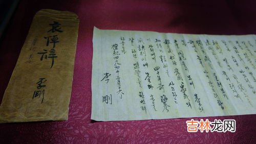 耄耋读音,耄耋的读音耄耋的读音是什么