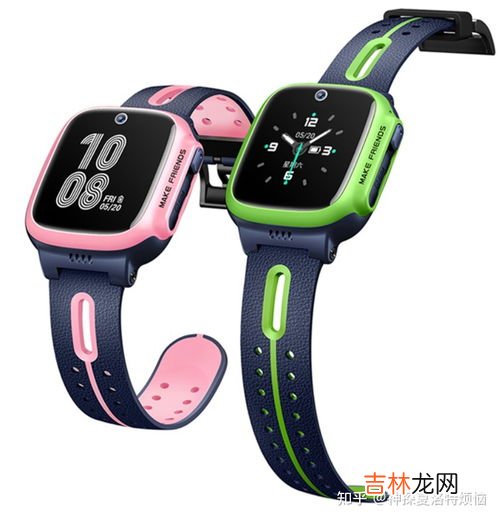 儿童电子手表推荐,电话手表排名前十的品牌大全