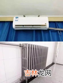 空调暖气越高越暖吗,空调暖气是越高越暖吗