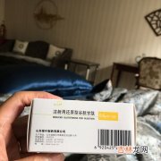 注射谷胱甘肽的作用,谷胱甘肽的作用和功效