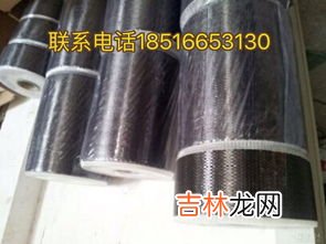 碳纤维有哪些用途,碳纤维的用途