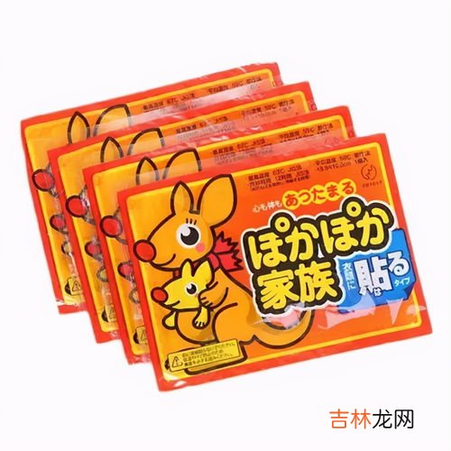 暖宝宝用完后怎么处理,用过的暖宝宝怎么处理?