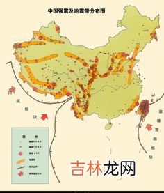 大关地震发生原因,地震发生的原因是什么