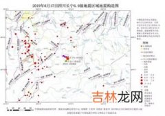 大关地震发生原因,地震发生的原因是什么