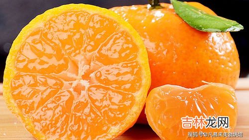 沙糖桔怎样储存能放时间长,沙糖桔怎么保鲜才长久不坏 沙糖桔怎么吃不上火