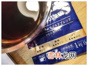 挂耳咖啡和速溶咖啡区别有哪些,挂耳咖啡比速溶咖啡好在哪里?
