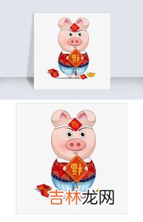 2019年猪年是金猪吗,明年是金猪年吗 你想要的答案在这里？