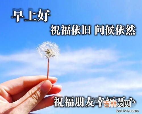 早上我们可以根据月亮来辨别方向吗,是否可以根据月亮来辨别方向 辨别的方式