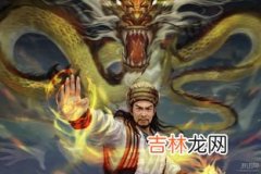 降龙十八掌创始人,降龙十八掌创始人顺序