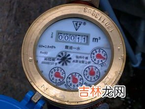 家用水表怎么看吨数,水表怎么看,哪个表示吨
