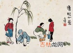 清明节为什么要插柳枝,清明节为什么要插柳