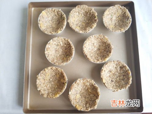 艾尚维麦酸是什么,三养胶麦是什么东西