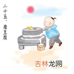 近乡情更怯什么意思,近乡情更怯，不敢问来人什么意思