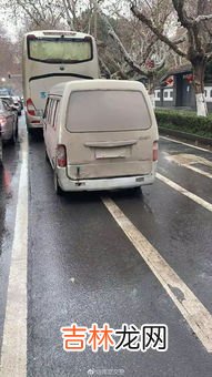 为什么下雨车牌容易掉,为什么下雨天车牌容易掉？有什么办法预防吗？