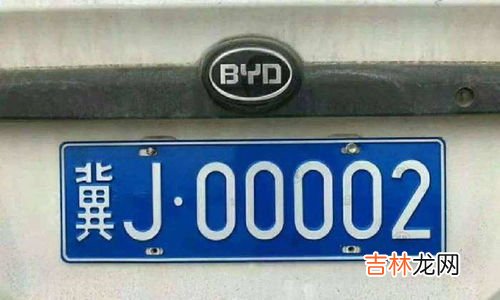 为什么下雨车牌容易掉,为什么下雨天车牌容易掉？有什么办法预防吗？
