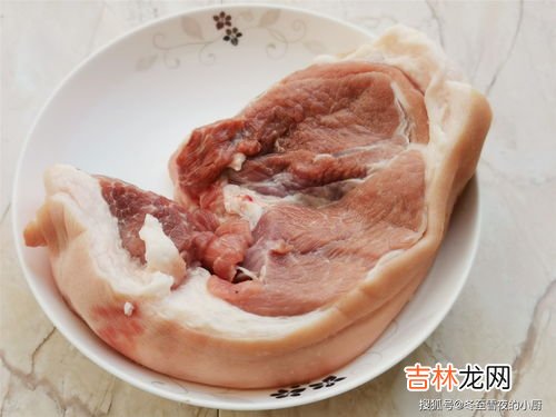 前槽肉是哪,前驳是什么肉