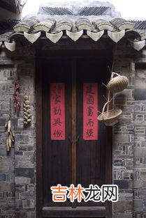 福字一定要倒着贴吗,福字一定要倒着贴吗？