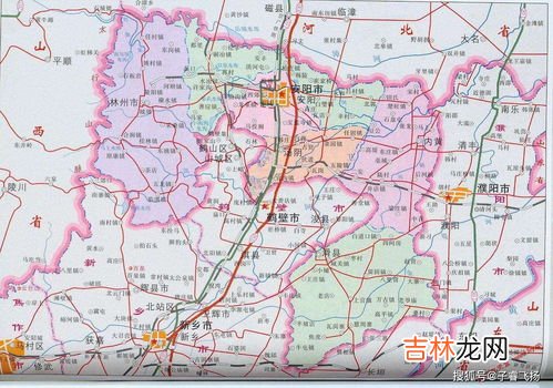 安阳市在哪个省,安阳是哪个城市哪个省