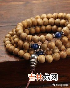 16颗佛珠有什么的含义,佛珠颗数代表的意义