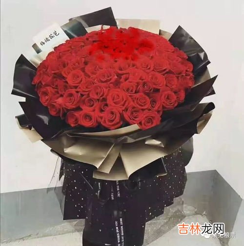 玫瑰代表什么意思,玫瑰花代表什么意思?