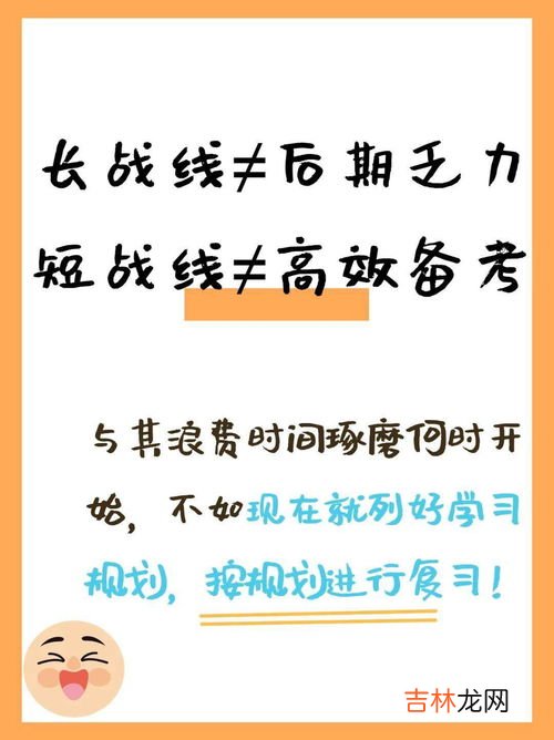 320821开头是哪地方身份证,身份证前6为320821是什么地方人