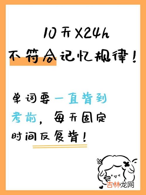 320821开头是哪地方身份证,身份证前6为320821是什么地方人