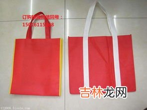 无纺布是什么材质做的,无纺布的原料是什么？
