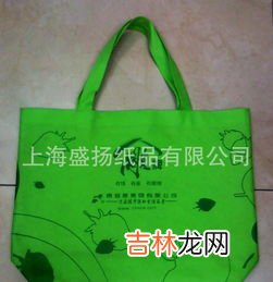 无纺布是什么材质做的,无纺布的原料是什么？