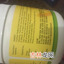 健美生的保健品怎么样,健美生软骨素怎么样