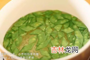 荷兰豆焯水需要几分钟,荷兰豆焯水多长时间