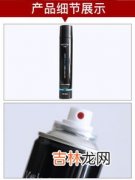 420ml定型喷雾能带上高铁吗,定型喷雾能不能上高铁